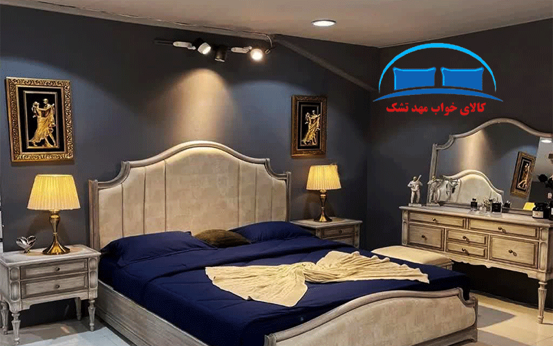 کالای خواب چیست و انواع آن